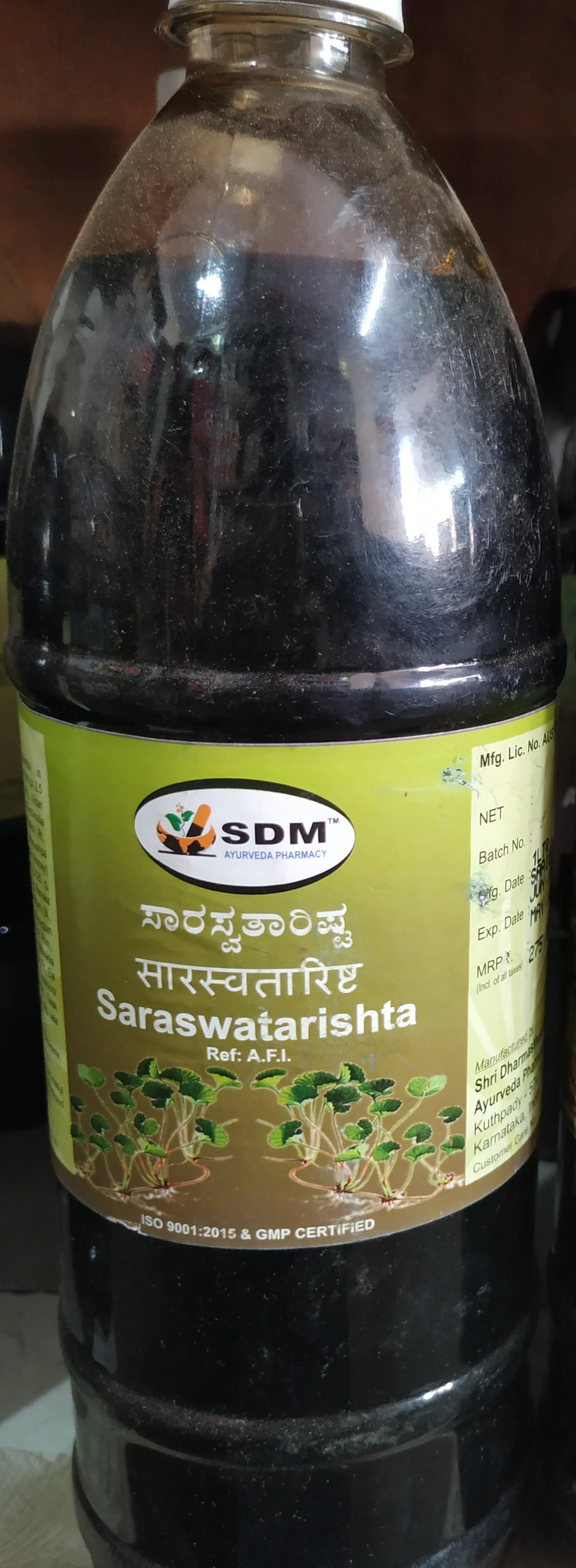 saraswatarishta 1ltr upto 15% off sdm ayurvedya